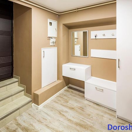 Do Lvova Central Apartments Εξωτερικό φωτογραφία
