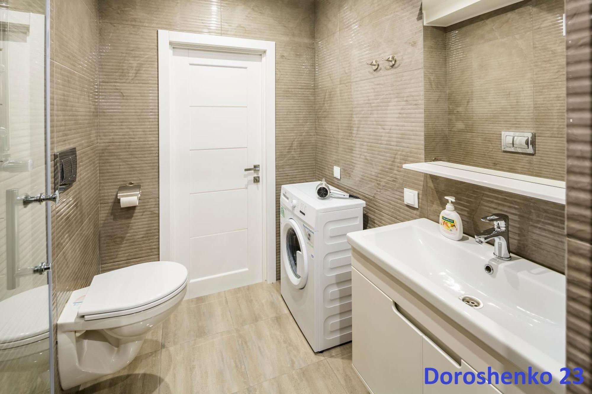 Do Lvova Central Apartments Εξωτερικό φωτογραφία