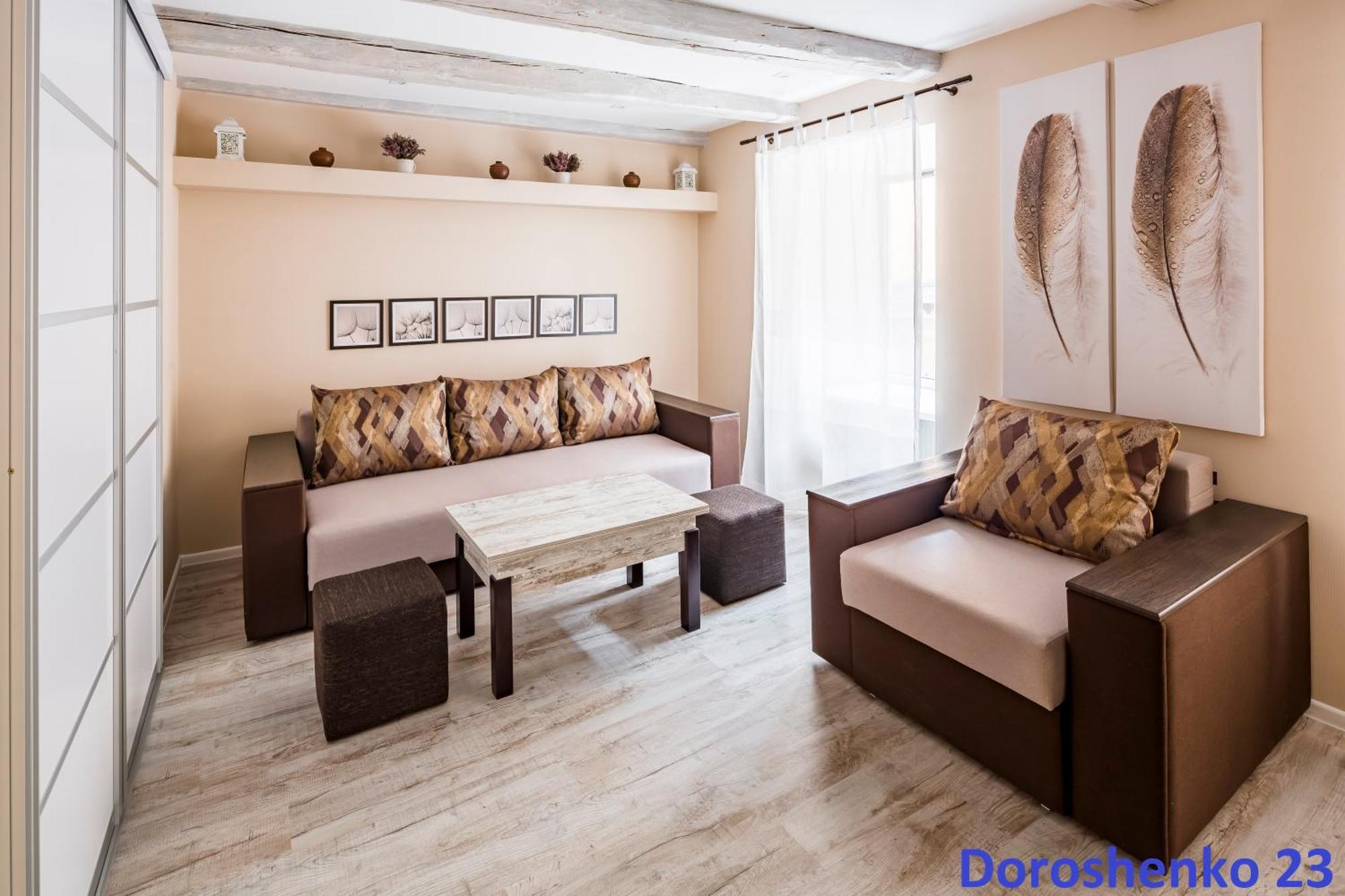 Do Lvova Central Apartments Εξωτερικό φωτογραφία