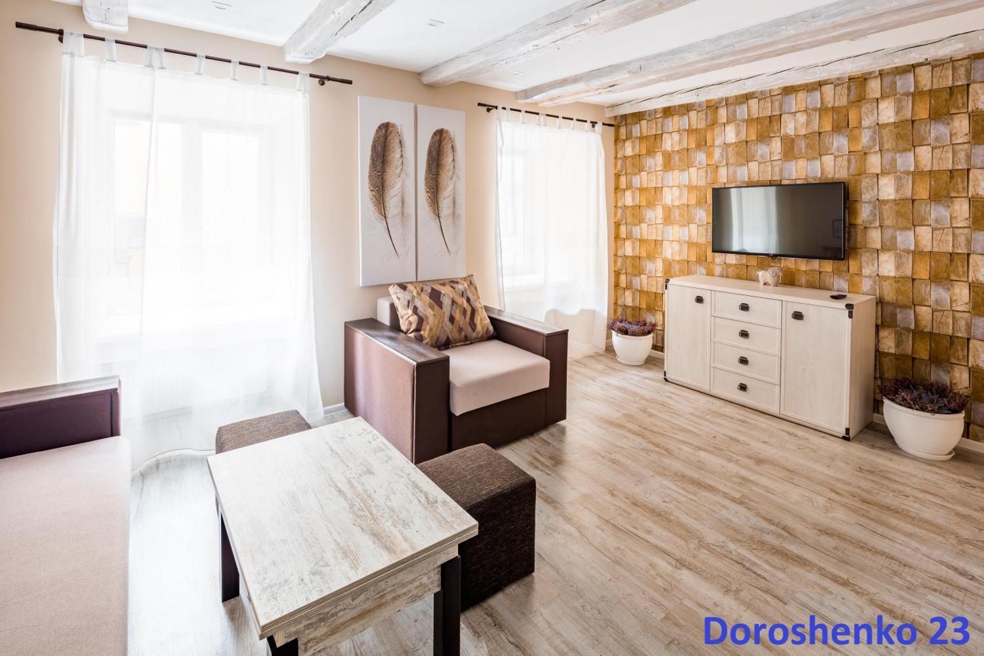 Do Lvova Central Apartments Εξωτερικό φωτογραφία