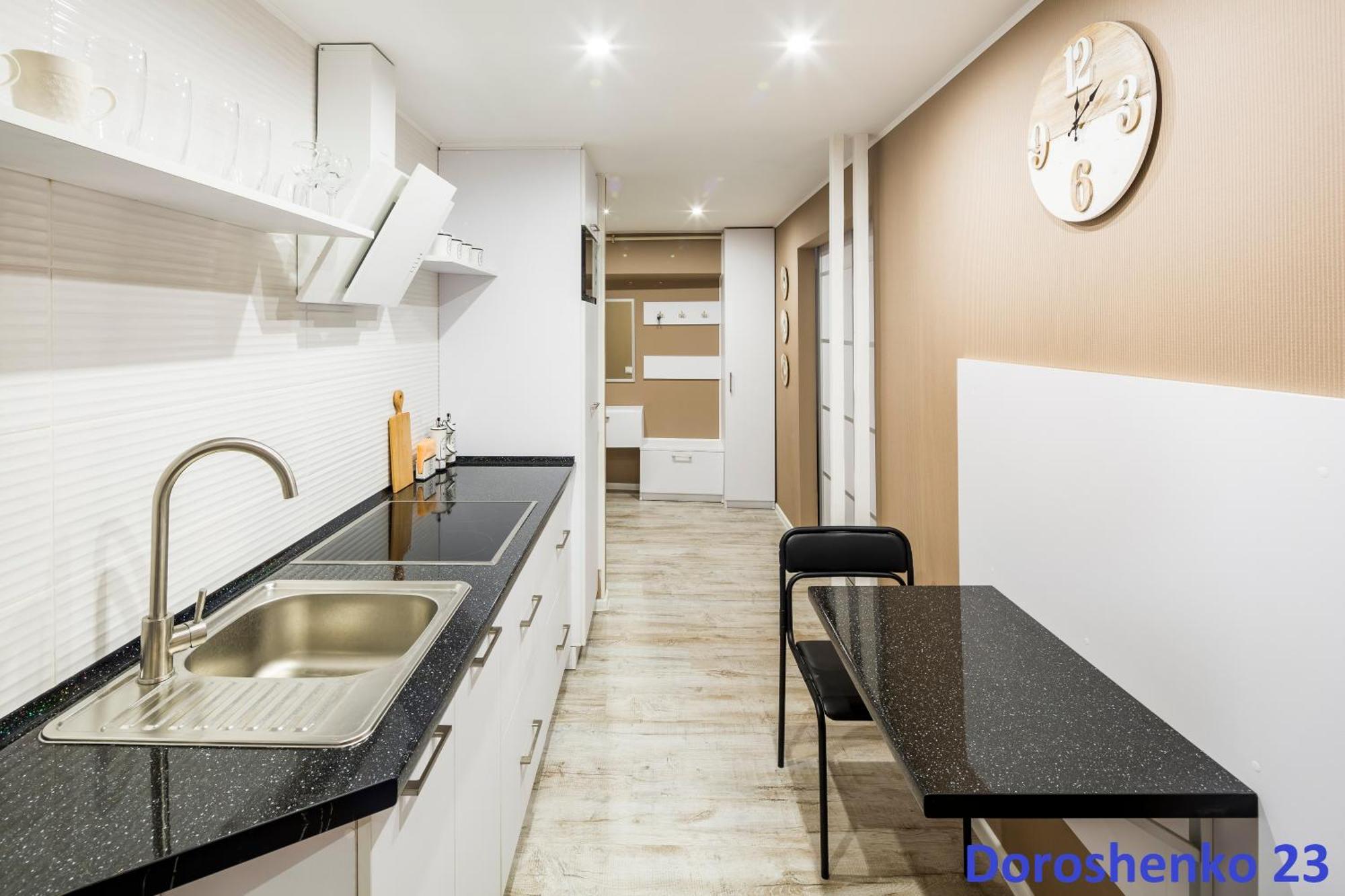Do Lvova Central Apartments Εξωτερικό φωτογραφία